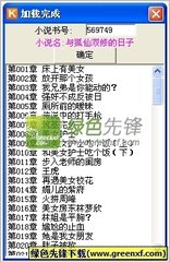 小孩低于21岁能办理菲律宾旅游签吗